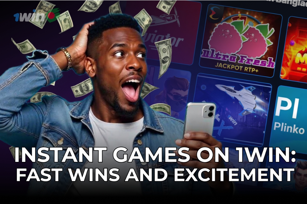 A twin-screen setup featuring various instant games, highlighting colorful visuals and interactive elements.